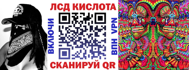 где можно купить наркотик  Лысьва  Наркотические марки 1,8мг 